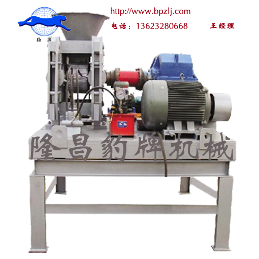 小型液壓造粒機(jī)